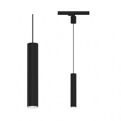 Paulmann ProRail3 Pend Artemons 95399 Systeemlamp (basis) GU10 Zwart Paulmann ProRail3 Pend Artemons 95399 Systeemlamp (basis) GU10 Zwart