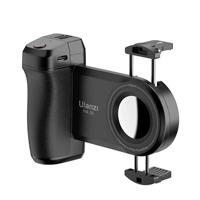 Ulanzi MA35 Magnetische Smartphone CapGrip - thumbnail
