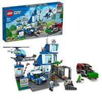 LEGO city 60316 politiebureau - thumbnail