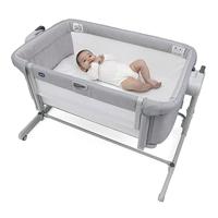 Co-sleep wieg Chicco Next2Me Magic Evo CHICCO grijs - thumbnail