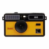 Kodak Retro Cool i60 Yellow - thumbnail