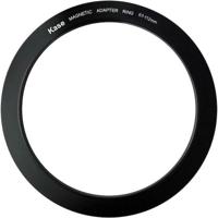 Kase Magnetische circulaire adapter verloopring 67-112mm - thumbnail