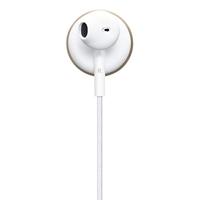 I am plus Buttons, draadloze Bluetooth in-ear hoofdtelefoon met geïntegreerde microfoon, goud en wit - thumbnail