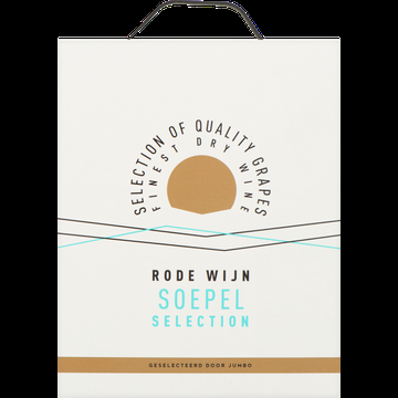 Jumbo Huiswijn Soepel 3L