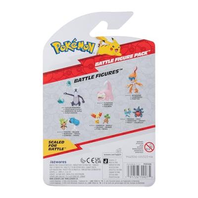 Pokemon Battle Feature Figure - Pikachu & Squirtle (Shocking Pikachu & Sitting Squirtle)