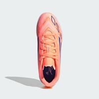 Adidas F50 Club IN J Indoor Voetbalschoenen JR 36 - thumbnail