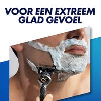 Gillette ProGlide Scheersysteem - thumbnail