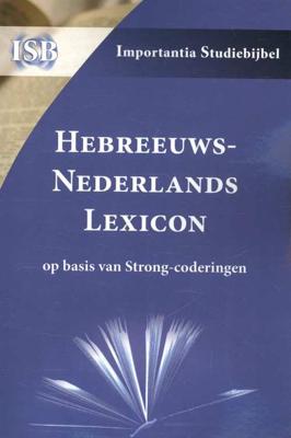 Hebreeuws-Nederlands Lexicon - Paperback (9789057191497) Hebreeuws-Nederlands Lexicon - Paperback (9789057191497)