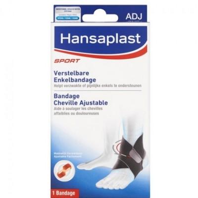 Hansaplast Hansaplast Verstelbare Neopreen Enkelbandage Hansaplast Hansaplast Verstelbare Neopreen Enkelbandage