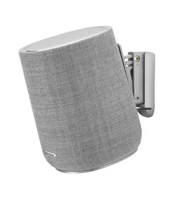 SoundXtra SDXHKCONEWM1091 HK CITATION ONE MUURBEUGEL Audio muurbeugel Grijs
