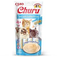 Inaba churu tuna / scallop - thumbnail