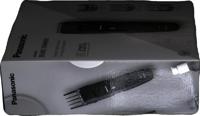 Panasonic ER-GB86-K503 baardtrimmer - thumbnail