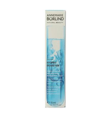 Annemarie Borlind Hydro Booster Intensive Serum 15ml