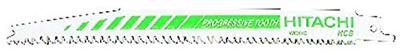 Hikoki Accessoires Schrobzaagbladen Rpw80/S2345X (5 Stuks) - 752033