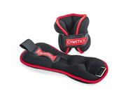 Arm/Leg Weights 2x 1kg - thumbnail