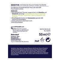 Nivea NIVEA Men Sensitive Intensive Dagcrème 50ml - Verzacht & Hydrateert Gevoelige Huid - thumbnail
