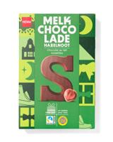 HEMA Chocoladeletter melk hazelnoot S 140g - thumbnail