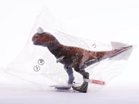 Schleich Carnotaurus - thumbnail