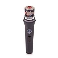 AKG D7 S Dynamische zang microfoon met schakelaar - thumbnail