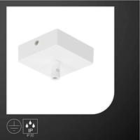 SLV PlafondrozetGlenos wit - 210061 - thumbnail