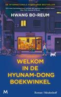 Welkom in de Hyunam-dong boekwinkel - thumbnail
