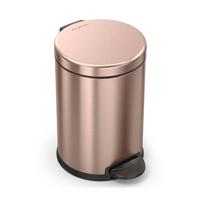 Simplehuman Afvalemmer Rond 4,5 liter (Roze goud) - thumbnail