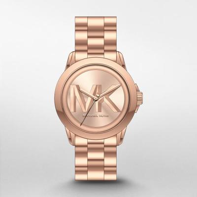 Michael Kors Bandschakels MK7318 - Staal - (1 stuk)