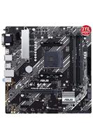 Asus PRIME B450M-A II Moederbord Socket AMD AM4 Vormfactor Micro-ATX Moederbord chipset AMD® B450 - thumbnail