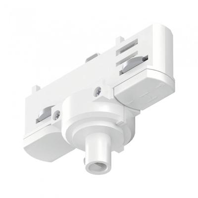 Paulmann 91386 91386 230V-railsysteemcomponenten Pendelophanging ProRail3 Wit