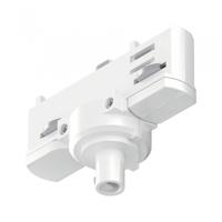 Paulmann 91386 230V-railsysteemcomponenten Pendelophanging ProRail3 Wit - thumbnail