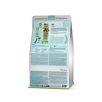 Happy Cat Adult Sensitive Light kattenvoer 1,3 kg - thumbnail