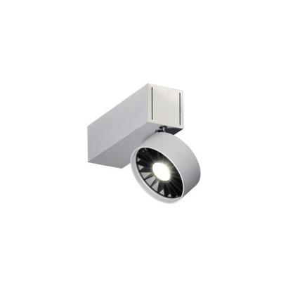 Absolut Lighting Basica WD Spot - Zilver Absolut Lighting Basica WD Spot - Zilver