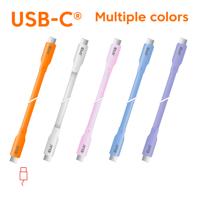 Club3D Lifestyle USB-C kabel PD 240W, 20Gbps | 2m | wit - thumbnail