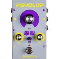 Dreadbox Psyclop Mixer Attenuator Booster effectpedaal - thumbnail