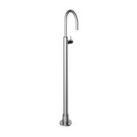 Hotbath Vrijstaande Wastafelmengkraan Cobber 1-hendel Gebogen 121 cm - thumbnail