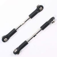 FTX - Vantage Front Upper Susparm 2Sets (FTX6244) - thumbnail