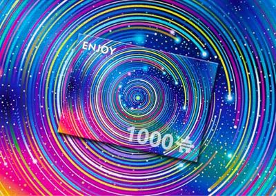 Interstellar Encirclement Puzzel 1000 Stukjes Interstellar Encirclement Puzzel 1000 Stukjes