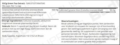 EGCg Green Tea Extract 90v-caps