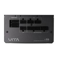 FSP Fortron VITA 650 GM PC-netvoeding 650 W ATX 80 Plus Gold - thumbnail
