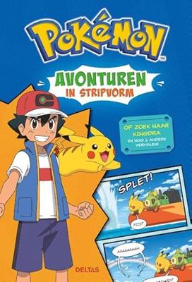 Boek Pokemon Avonturen In Stripvorm - Op Zoek Naar Kingdra Boek Pokemon Avonturen In Stripvorm - Op Zoek Naar Kingdra
