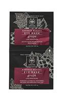 Apivita Express Beauty Express Eye Grape Mask 2x2 ml 4ml - thumbnail