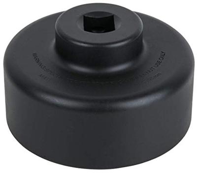 KS Tools 4600075 460.0075 Asmoersleutel