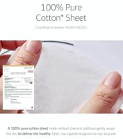 Round Lab Birch Juice Moisturizing Mask Sheet 10 ml - thumbnail