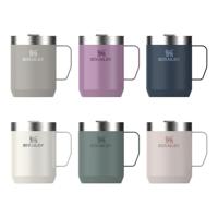 STANLEY - Stay-Hot Camp Mug - Kantoorbeker 0,23l Lilac Gloss - thumbnail