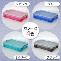 Really Useful Box opbergdoos 4 liter met 2 dividers, transparant helroze - thumbnail