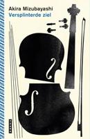 Versplinterde ziel (Hardback) - thumbnail