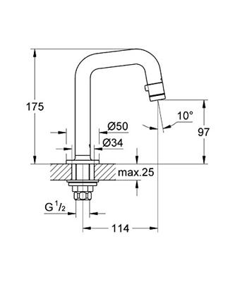 GROHE Universal toiletkraan met hoge U uitloop chroom 20202000