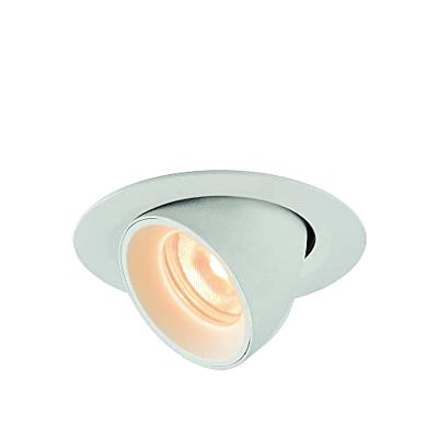 SLV 1005826 NUMINOS GIMBLE XS LED-inbouwlamp LED vast ingebouwd Wit SLV 1005826 NUMINOS GIMBLE XS LED-inbouwlamp LED vast ingebouwd Wit