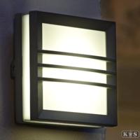 KS Verlichting Buitenlamp Vision 5 vierkant 6099 - thumbnail