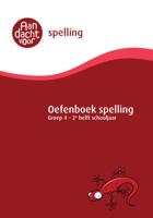 Spelling groep 4 Oefenboek - 2e helft schooljaar (Paperback) - thumbnail